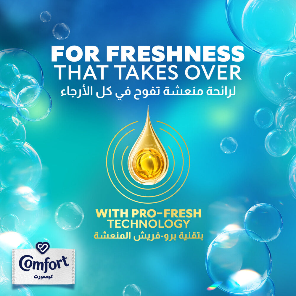 Comfort Concentrated Fabric Softener, Blue Love, with Pro-Fresh Technology for up to 9X fragrance, 1L