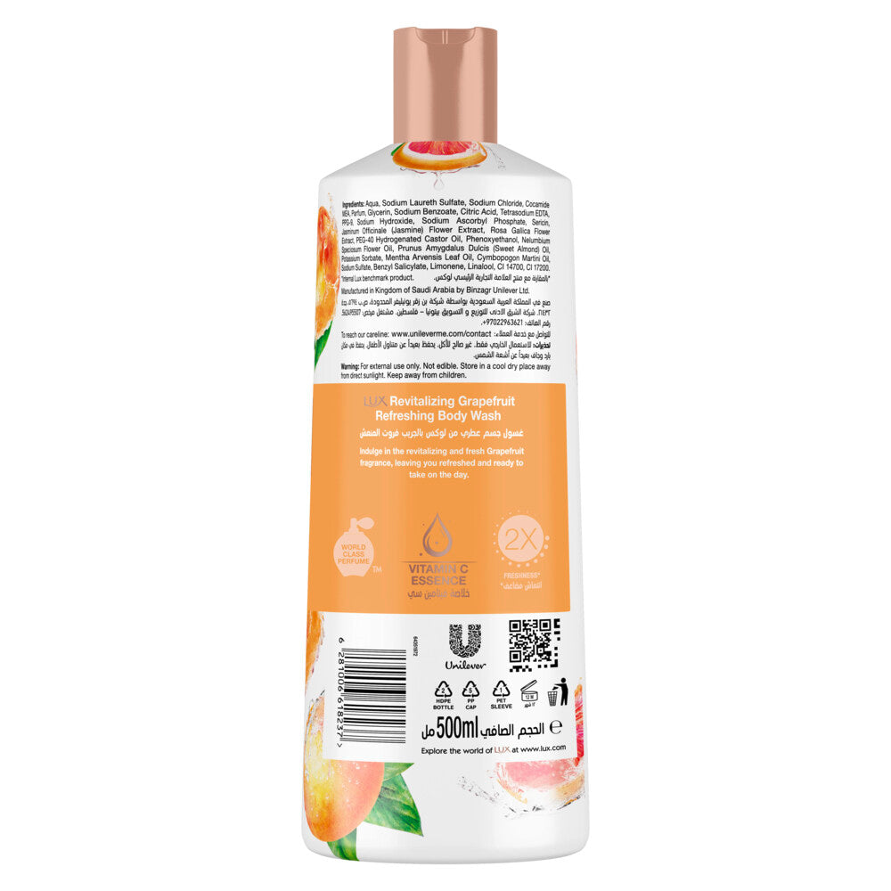 Lux Revitalizing Body Wash, Grapefruit, with Vitamin C Essence & 2x Freshness, 500ml