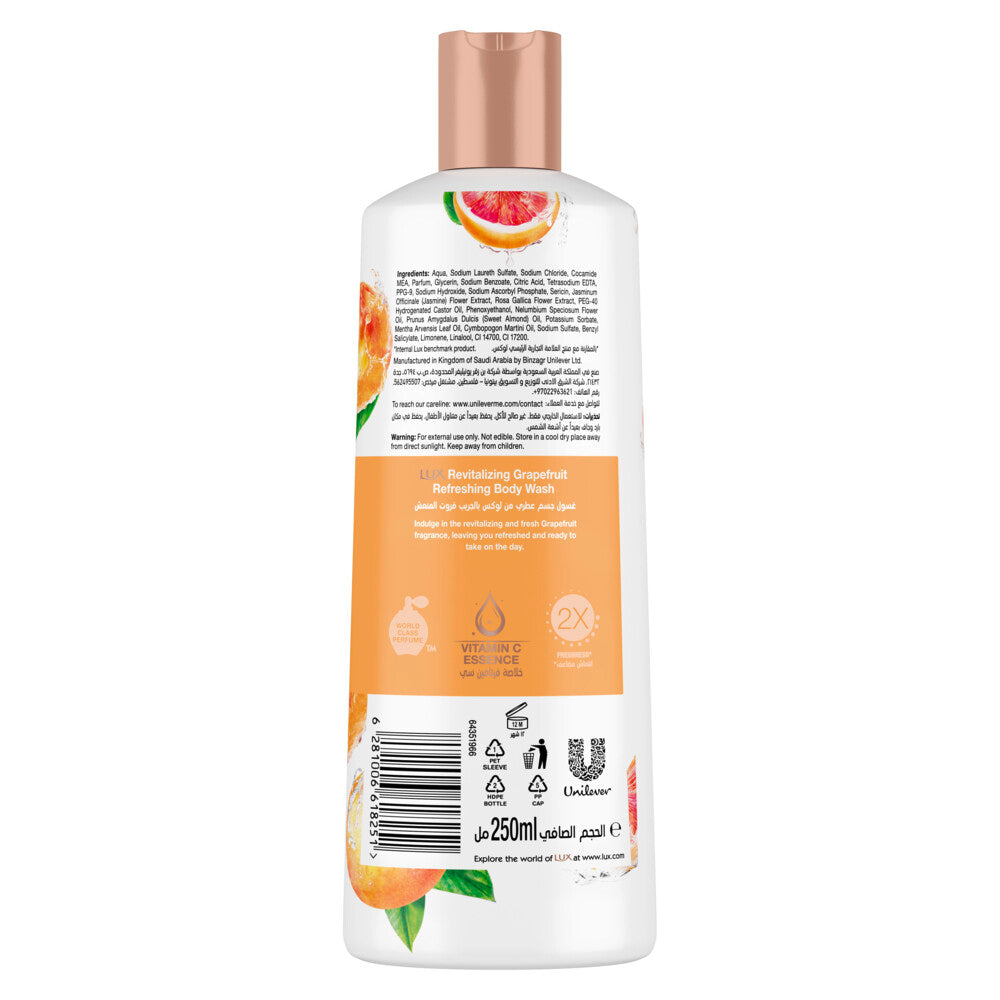 Lux Revitalizing Body Wash, Grapefruit, with Vitamin C Essence & 2x Freshness, 250ml