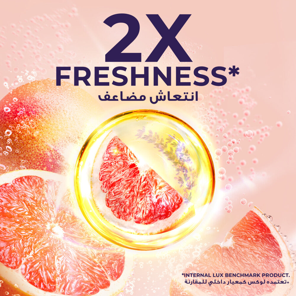 Lux Revitalizing Body Wash, Grapefruit, with Vitamin C Essence & 2x Freshness, 250ml