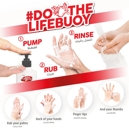 Lifebuoy Hand Wash Refill