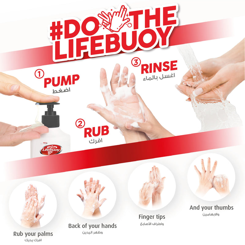 Lifebuoy Hand Wash Refill