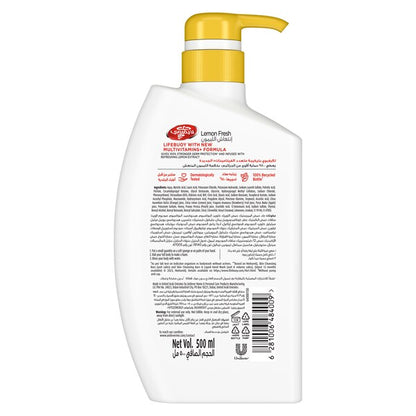 Lifebuoy Body Wash