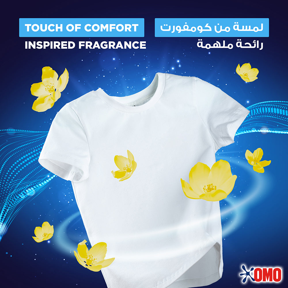 Omo Automatic Laundry Detergent Powder