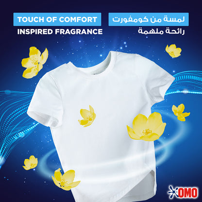 Omo Automatic Laundry Detergent Powder