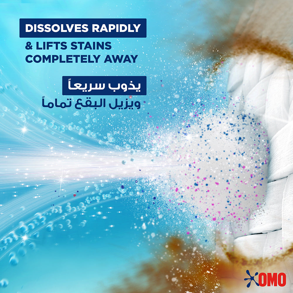 Omo Automatic Powder Laundry Detergent
