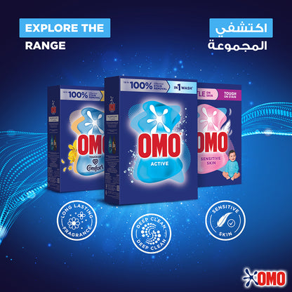 Omo Automatic Powder Laundry Detergent