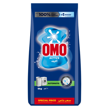 Omo Automatic Powder Laundry Detergent
