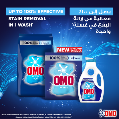 Omo Automatic Powder Laundry Detergent