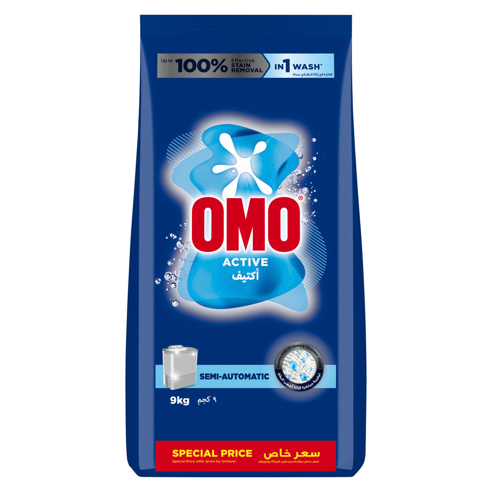 Omo Semi-Automatic Powder Laundry Detergent