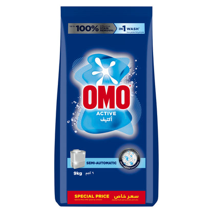 Omo Semi-Automatic Powder Laundry Detergent