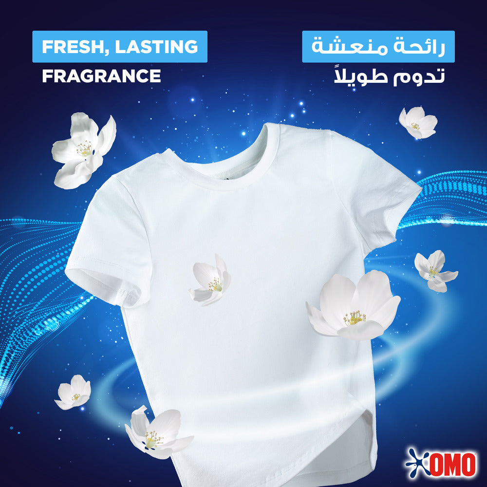 Omo Semi-Automatic Powder Laundry Detergent