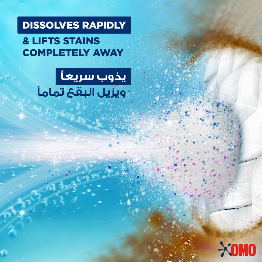 Omo Semi-Automatic Powder Laundry Detergent