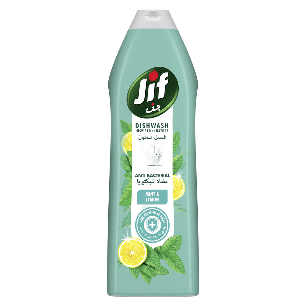 Jif Hand Dishwash