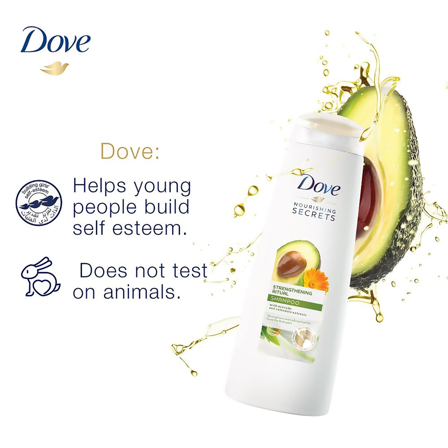 Dove Strengthening Ritual Shampoo