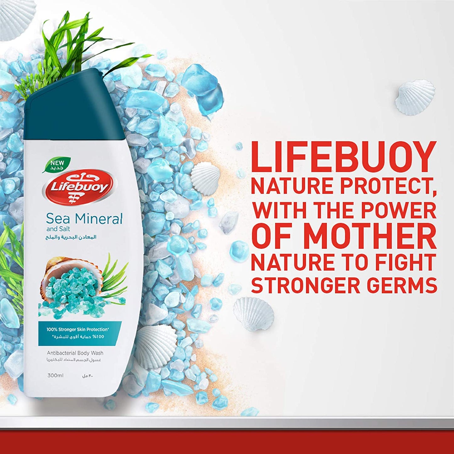 Lifebuoy Body Wash