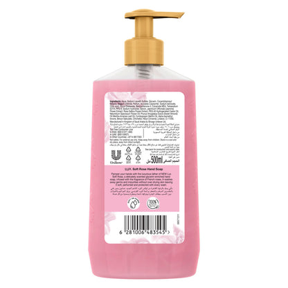 Lux Hand Wash