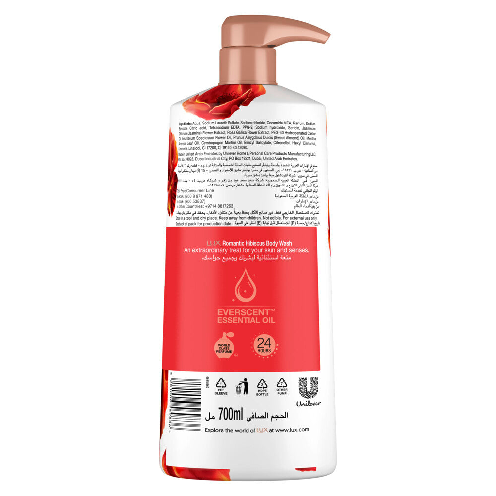 Lux Body Wash