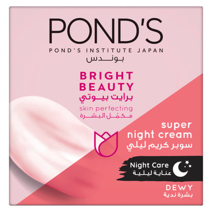 Pond's Night Cream