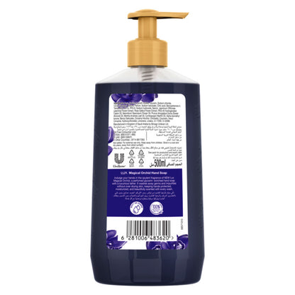 Lux Hand Wash