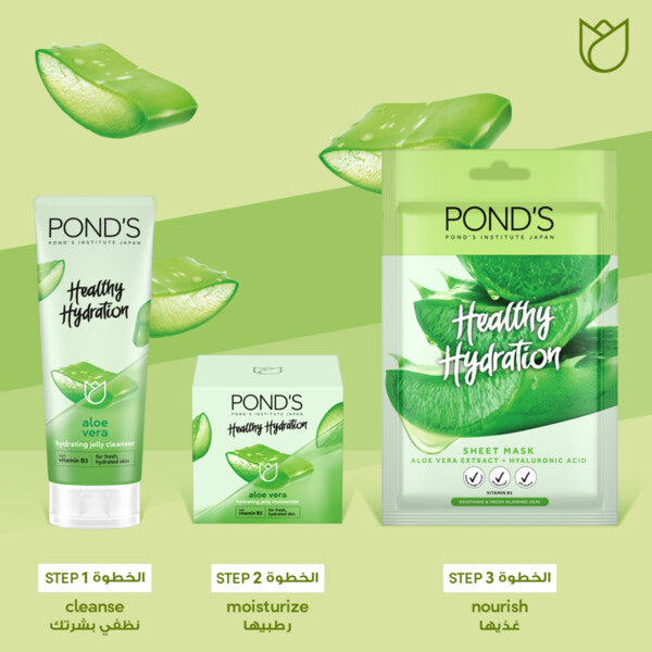 Pond's Healthy Hydration Jelly Moisturizer