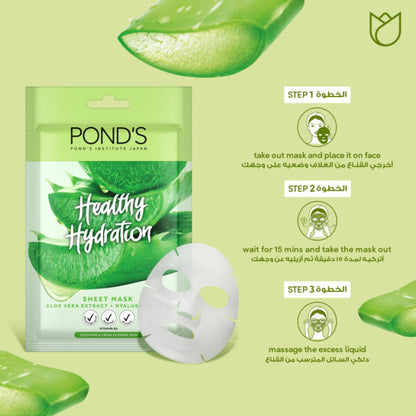 Pond's Healthy Hydration Sheet Mask