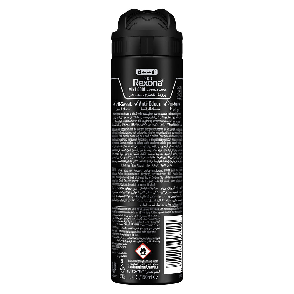 Rexona Men Antiperspirant Deodorant Spray