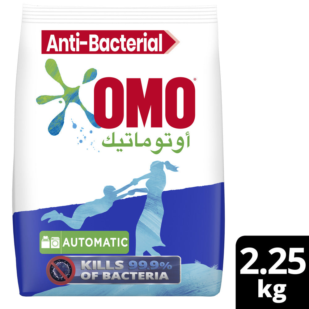 Omo Automatic Laundry Detergent