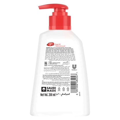 Lifebuoy Hand Wash