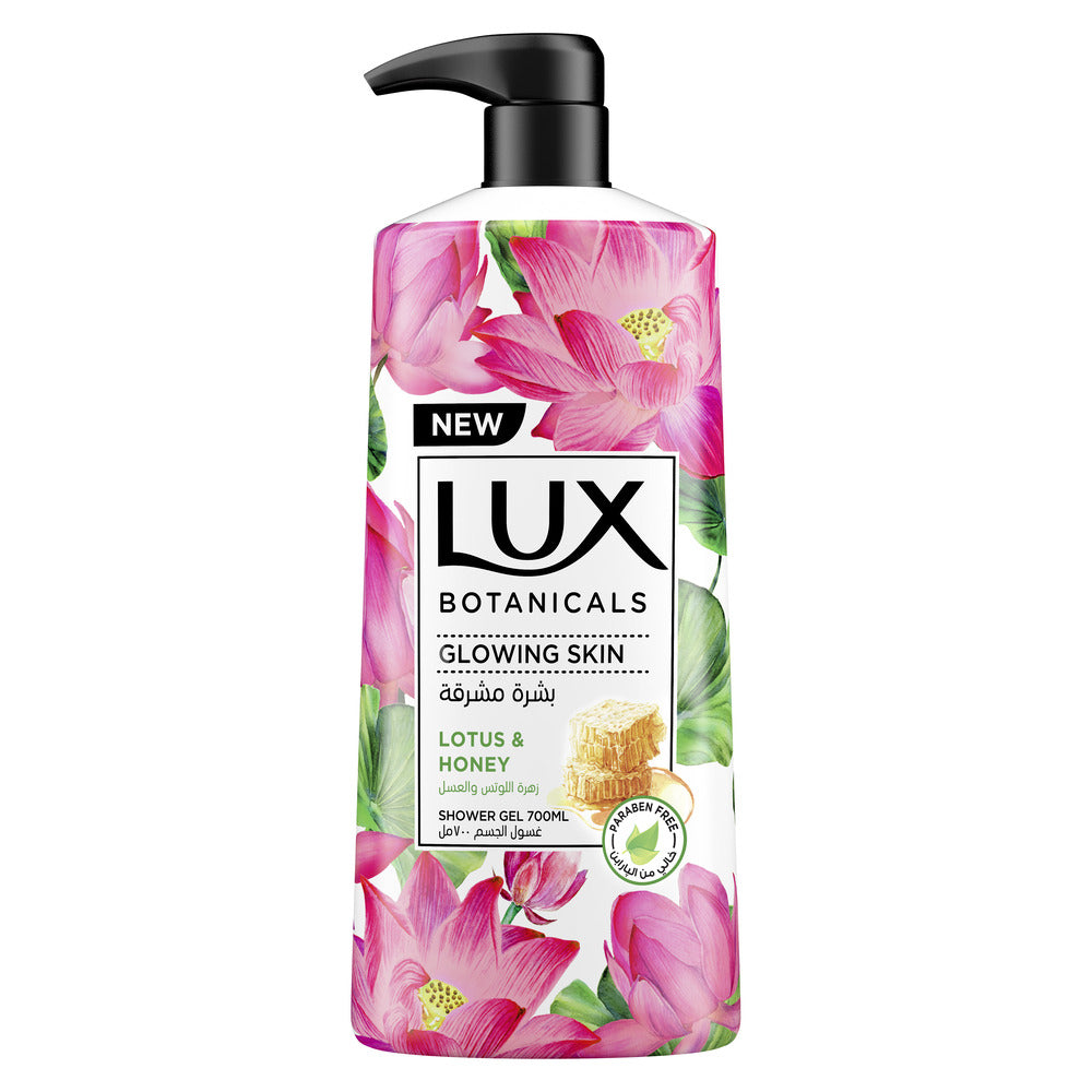 Lux Botanicals Shower Gel