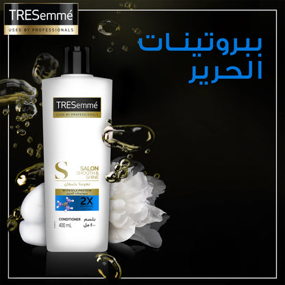 TRESemmé Conditioner