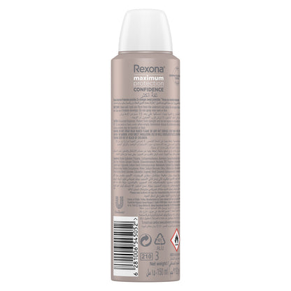 Rexona Men Antiperspirant Deodorant