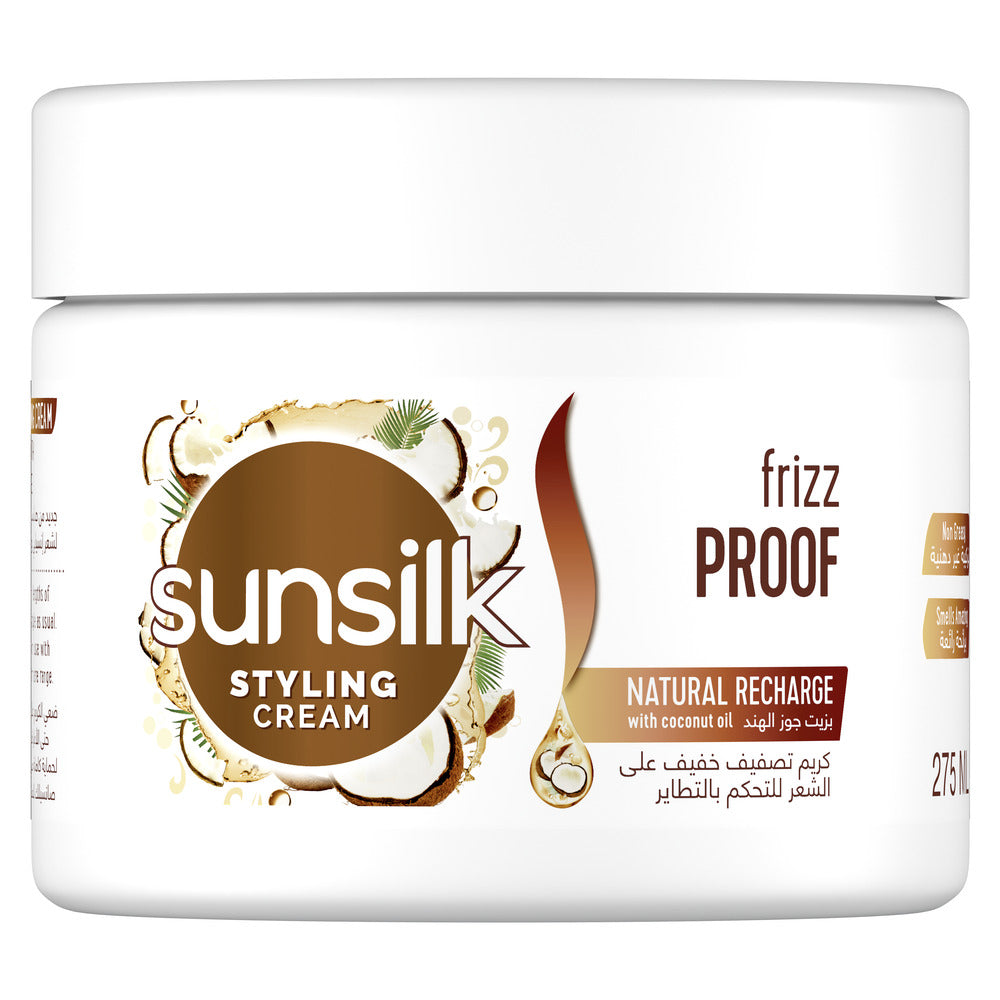 Sunsilk Styling Cream