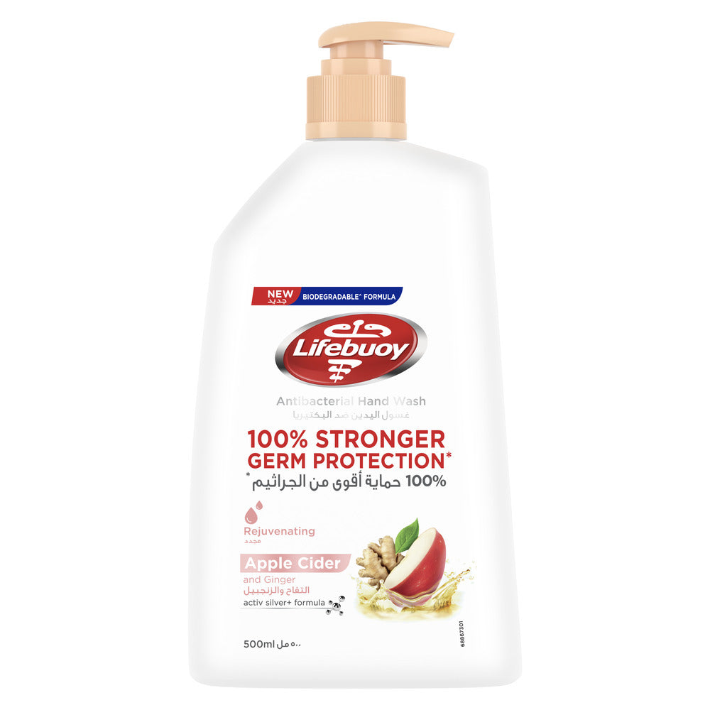 Lifebuoy Hand Wash