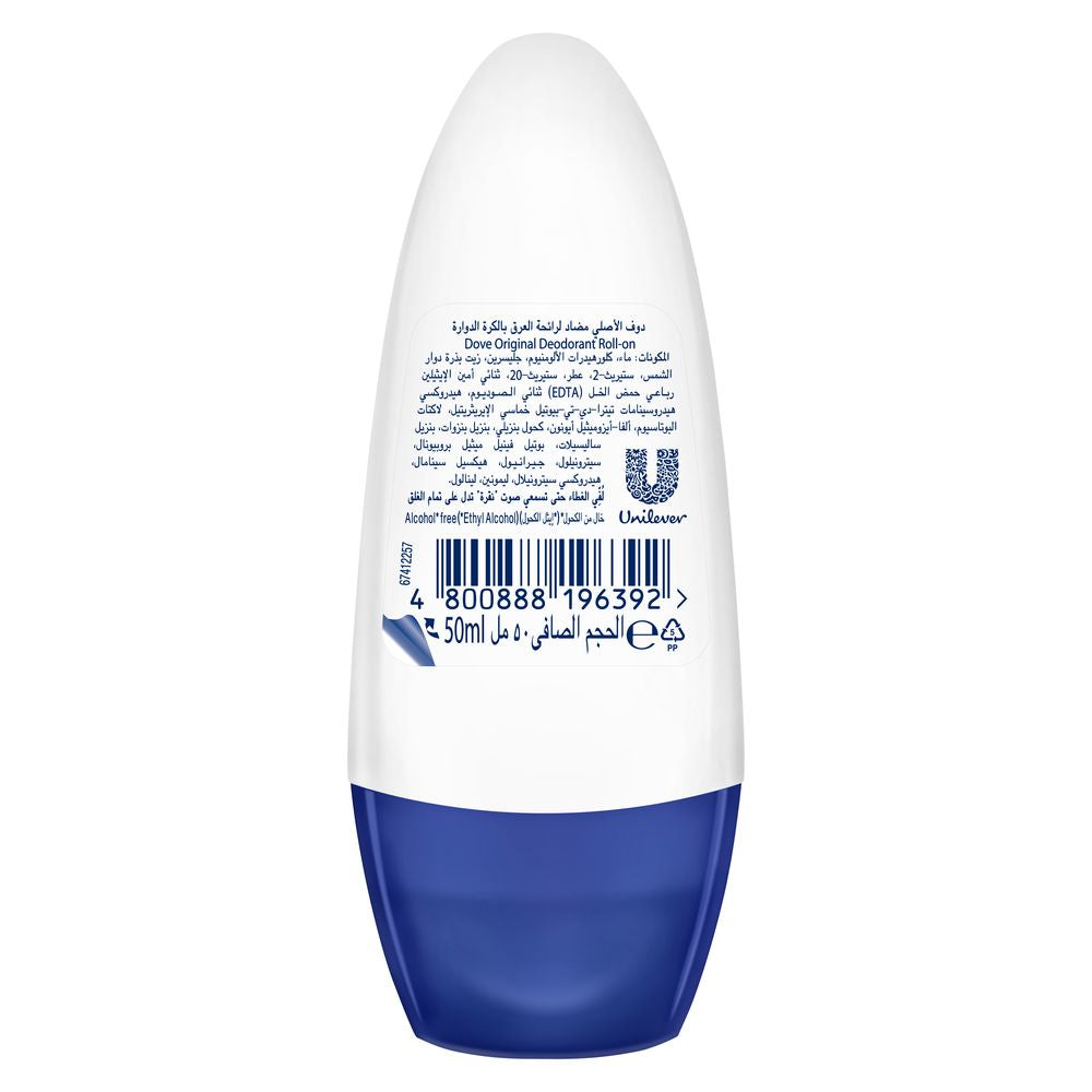 Dove Women Antiperspirant Roll-On