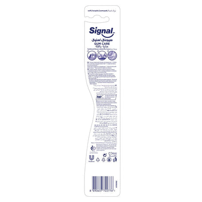 Signal Toothbrush