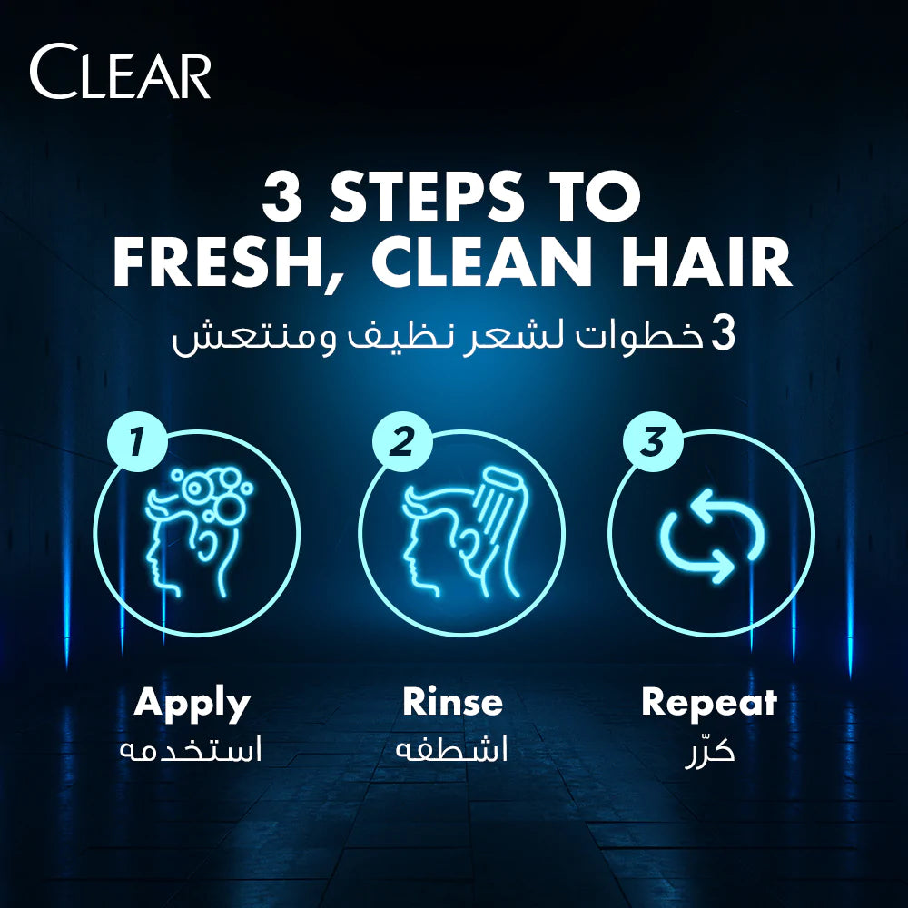 Clear Men Anti-Dandruff 2in1 Shampoo