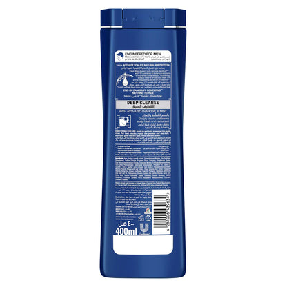 Clear Men Anti-Dandruff Shampoo