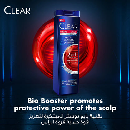 Clear Men Anti-Dandruff 2in1 Shampoo