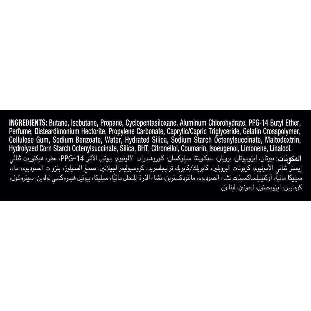 Rexona Men Antiperspirant Deodorant