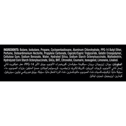 Rexona Men Antiperspirant Deodorant