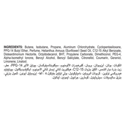 دوف بخاخ  مزيل العرق للنساء