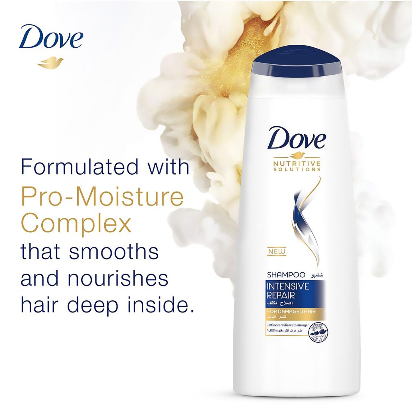 Dove Shampoo