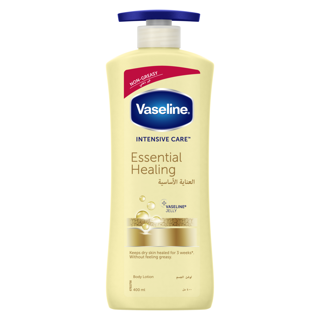 Vaseline Intensive Care Body Lotion