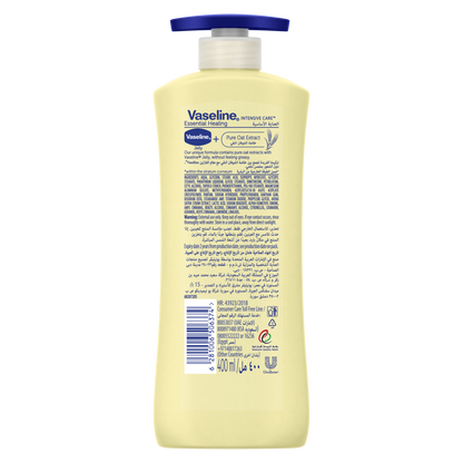 Vaseline Intensive Care Body Lotion