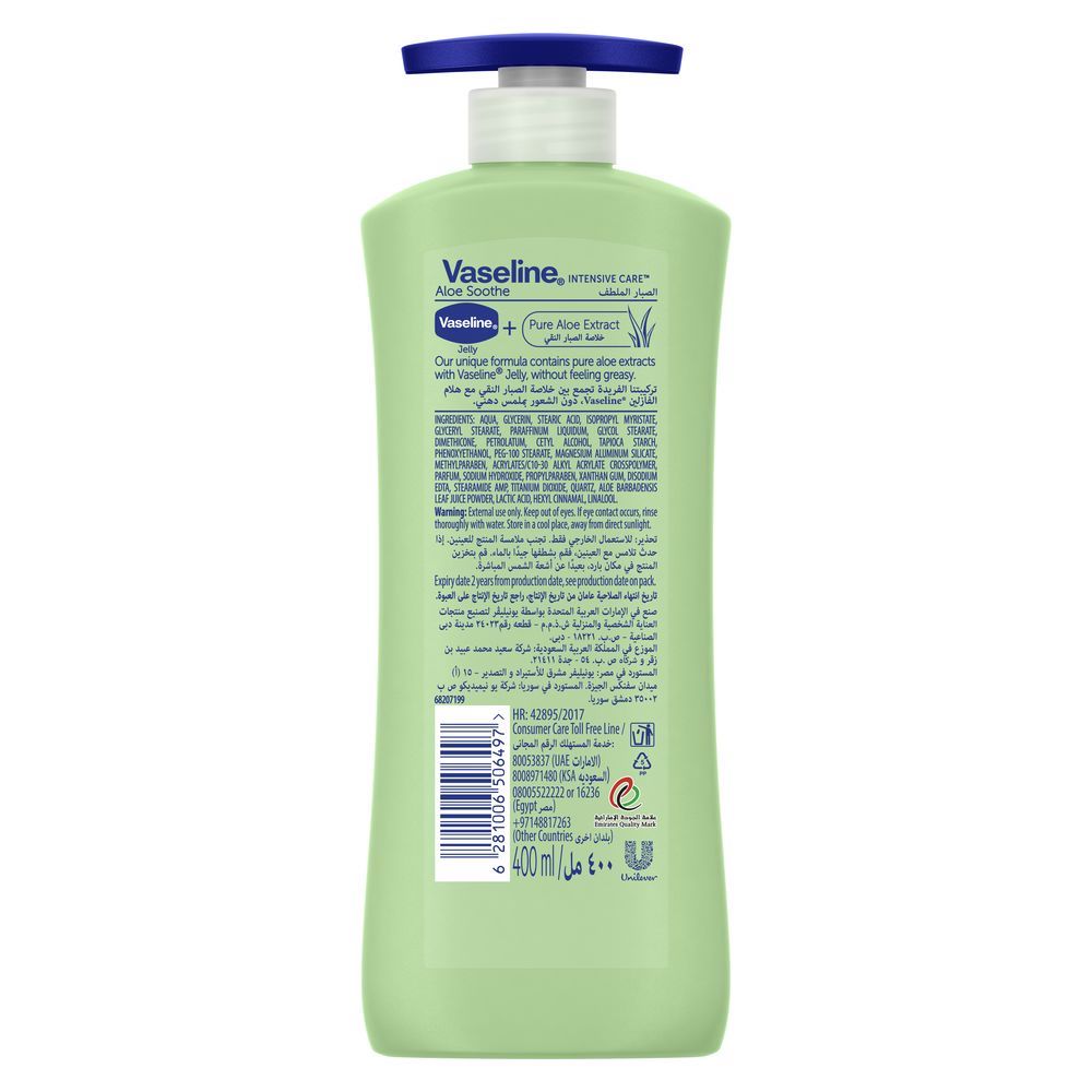 Vaseline Intensive Care Body Lotion