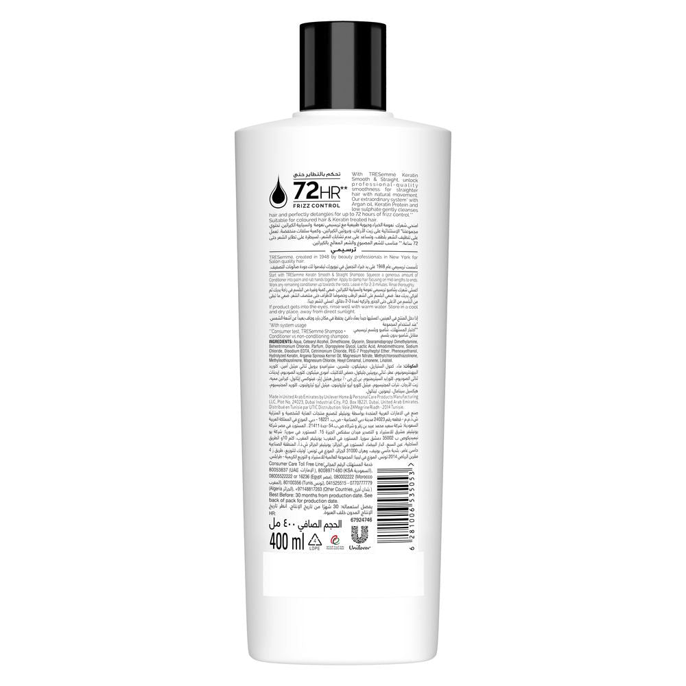 TRESemmé Keratin Conditioner