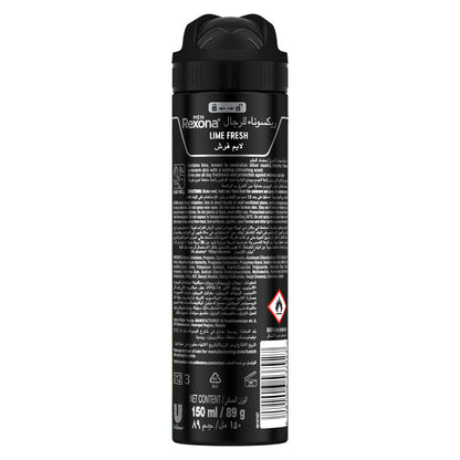 Rexona Men Antiperspirant Deodorant