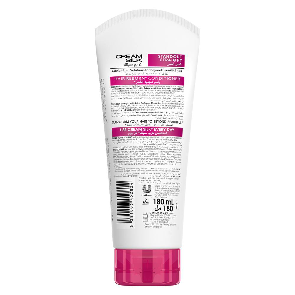 Cream Silk Conditioner