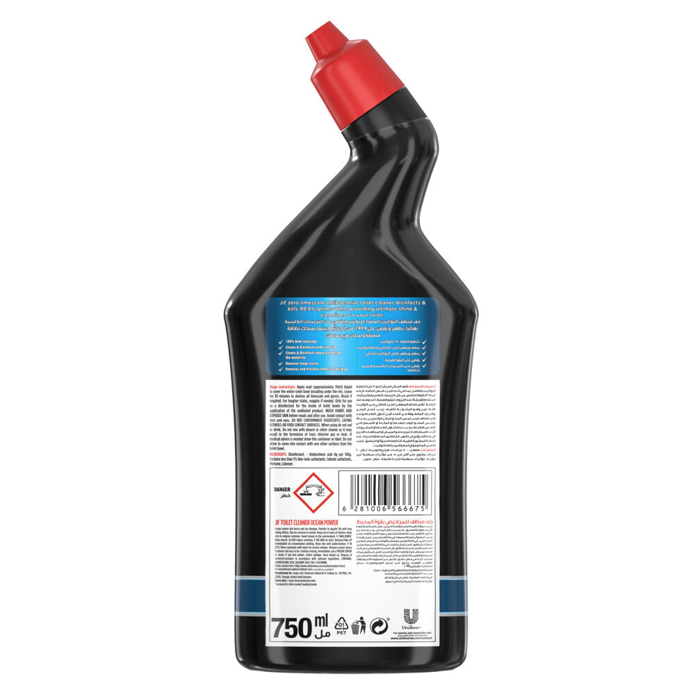 Jif Toilet Cleaner